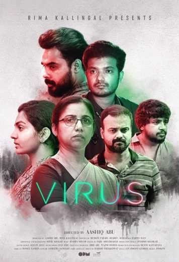 مشاهدة فيلم Virus 2019 مترجم (2021)