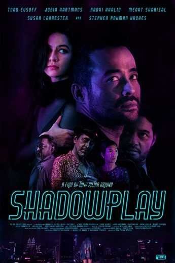 مشاهدة فيلم Shadowplay 2019 مترجم (2021)