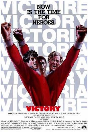 مشاهدة فيلم Victory 1983 مترجم (2021)