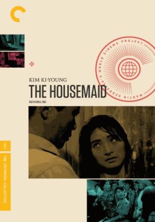 فيلم The Housemaid 1960 مترجم (1960)