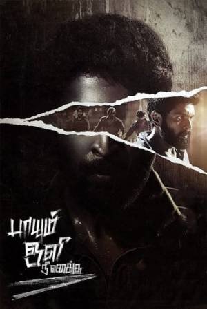 Paayum Oli Nee Yenakku مشاهدة فيلم (2024)