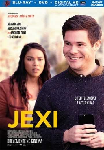مشاهدة فيلم Jexi 2019 مترجم (2021)