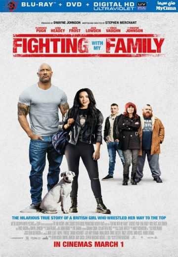مشاهده فيلم Fighting with My Family 2019 مترجم (2021)