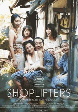 فيلم Shoplifters 2018 مترجم (2018)
