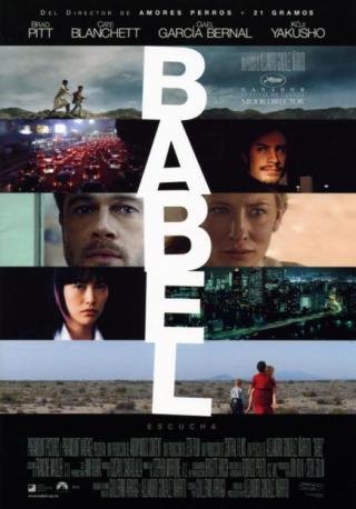 فيلم Babel 2006 مترجم (2006)
