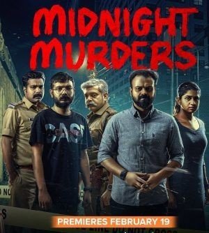 مشاهدة فيلم Midnight Murders 2021 مترجم (2021)