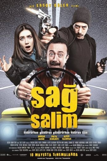 مشاهدة فيلم Sag Salim 2012 مترجم (2022)