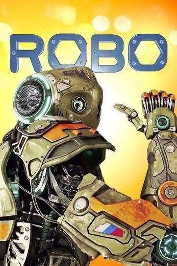 مشاهدة فيلم Robo 2020 مترجم (2021)