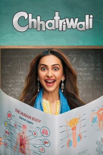 مشاهدة فيلم Chhatriwali 2023 مترجم (2023)