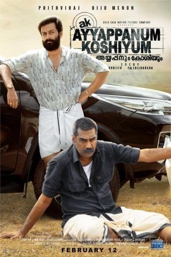 مشاهدة فيلم Ayyappanum Koshiyum 2020 مترجم (2021)