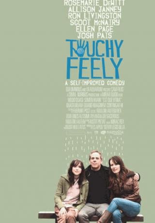 فيلم Touchy Feely 2013 مترجم (2013)