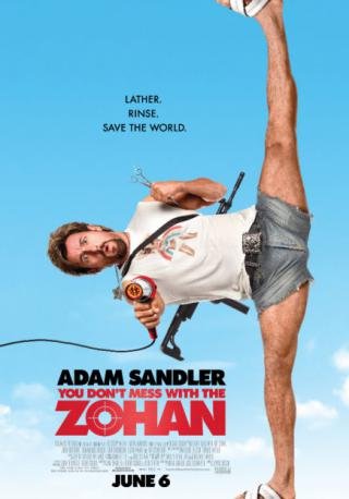 فيلم You Don’t Mess with the Zohan 2008 مترجم (2008)