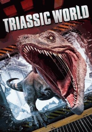 فيلم Triassic World 2018 مترجم (2017)