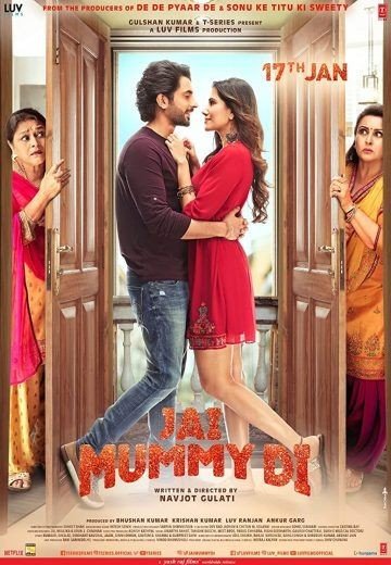 مشاهدة فيلم Jai Mummy Di 2020 مترجم (2021)