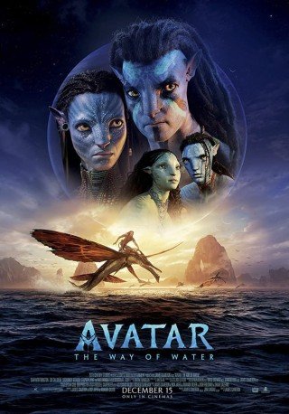 مشاهدة فيلم Avatar: The Way of Water 2022 مترجم (2022) 2022
