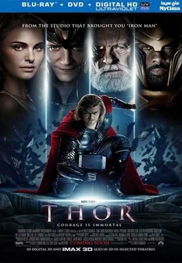 مشاهدة فيلم Thor 2011 مترجم (2021)