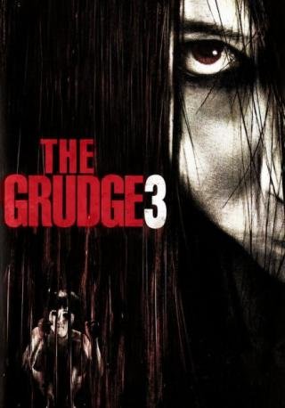 فيلم The Grudge 3 2009 مترجم (2009)