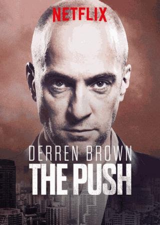 فيلم Derren Brown The Push 2016 مترجم (2016)
