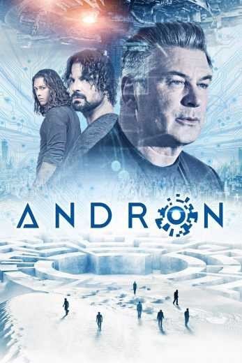 مشاهدة فيلم Andron 2015 مترجم (2021)