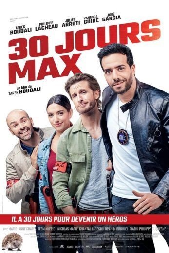 مشاهدة فيلم 30 jours max 2020 مدبلج (2021)