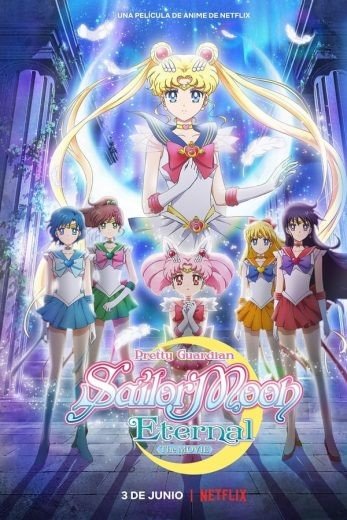 مشاهدة فيلم Pretty Guardians Sailor Moon Eternal The MOVIE Part 1 مترجم (2021)