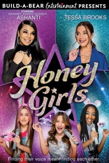 مشاهدة فيلم Honey Girls 2021 مترجم (2021)