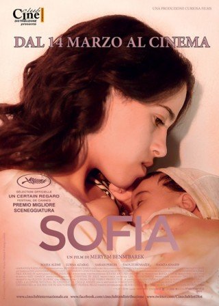 فيلم صوفيا Sofia 2020 اون لاين (2020)