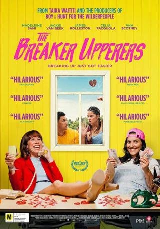 فيلم The Breaker Upperers 2018 مترجم (2018)