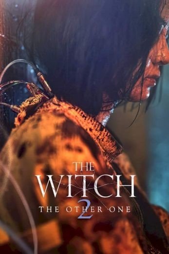 مشاهدة فيلم The Witch: Part 2 2022 مترجم (2022)
