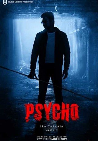 فيلم Psycho 2020 مترجم (2020)