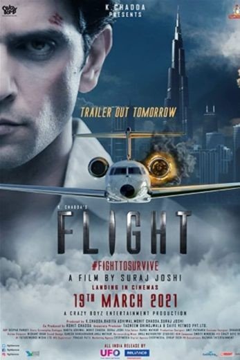 مشاهدة فيلم Flight 2021 مترجم (2021)
