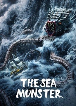 مشاهدة فيلم The Sea Monster 2023 مترجم (2023)