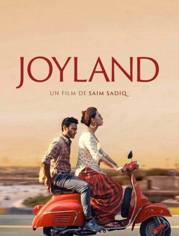 مشاهدة فيلم Joyland 2022 مترجم (2022)