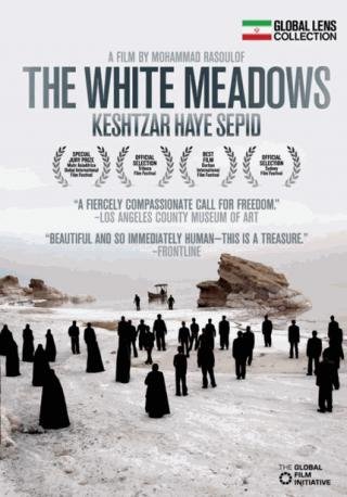 فيلم The White Meadows 2009 مترجم (2009) 2009