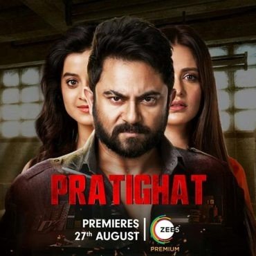 مشاهدة فيلم Pratighat 2021 مترجم (2021)