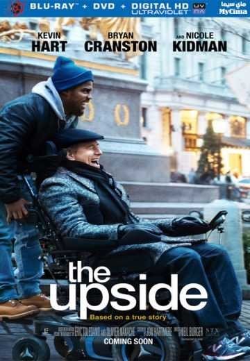 مشاهدة فيلم The Upside 2019 مترجم (2021)