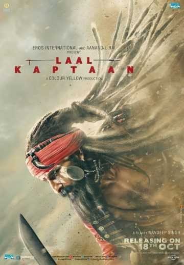 مشاهدة فيلم Laal Kaptaan 2019 مترجم (2021)