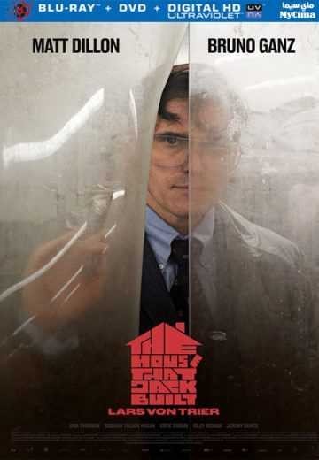 افلام اجنبي مشاهدة فيلم The House That Jack Built 2018 مترجم (2021)