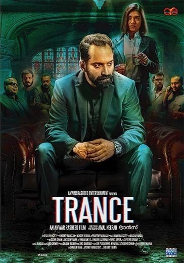 مشاهدة فيلم Trance 2020 مترجم (2021)