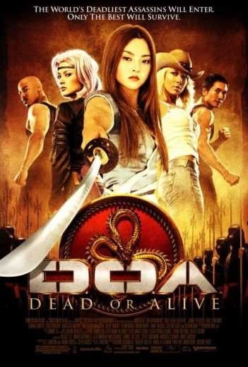 مشاهدة فيلم DOA Dead or Alive 2006 مترجم (2021)