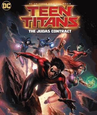 فيلم Teen Titans The Judas Contract 2017 مترجم (2017)