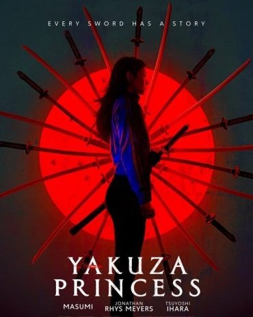 مشاهدة فيلم Yakuza Princess 2021 مترجم (2021)
