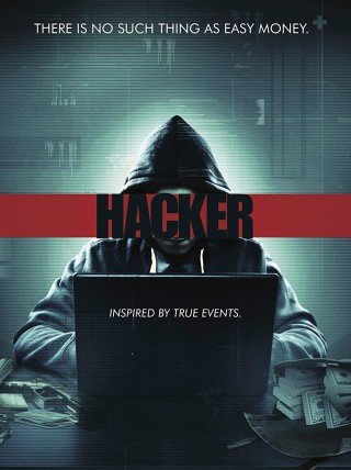 مشاهدة فيلم Hacker 2016 مترجم (2021)