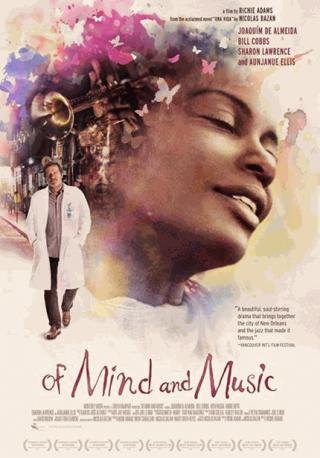 فيلم Of Mind and Music 2014 مترجم (2014)