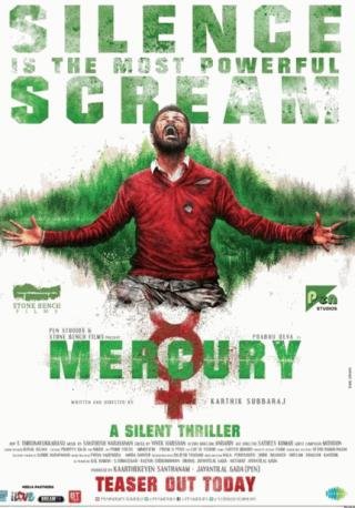 فيلم Mercury 13‎ 2018 مترجم (2018)