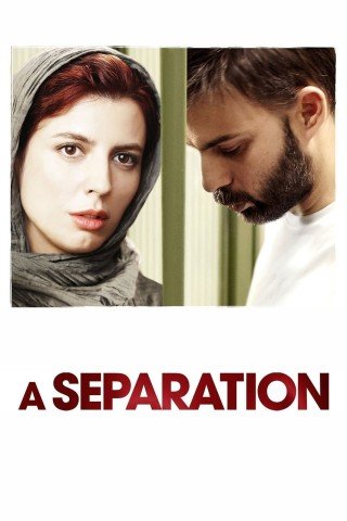 فيلم A Separation 2011 مترجم (2011) 2011