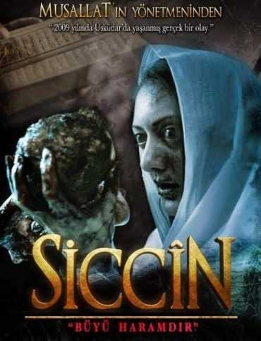 مشاهدة فيلم Siccin 2014 مترجم (2021)