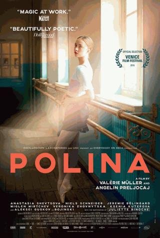 فيلم Polina 2016 مترجم (2016)