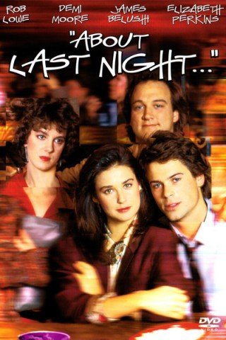 فيلم About Last Night 1986 مترجم (1986) 1986