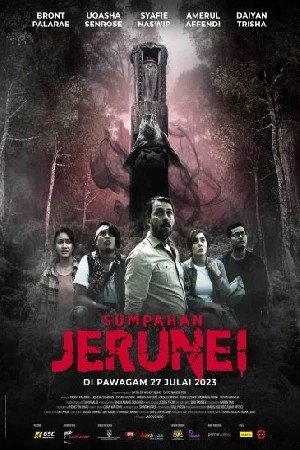 Sumpahan Jerunei مشاهدة فيلم (2024)